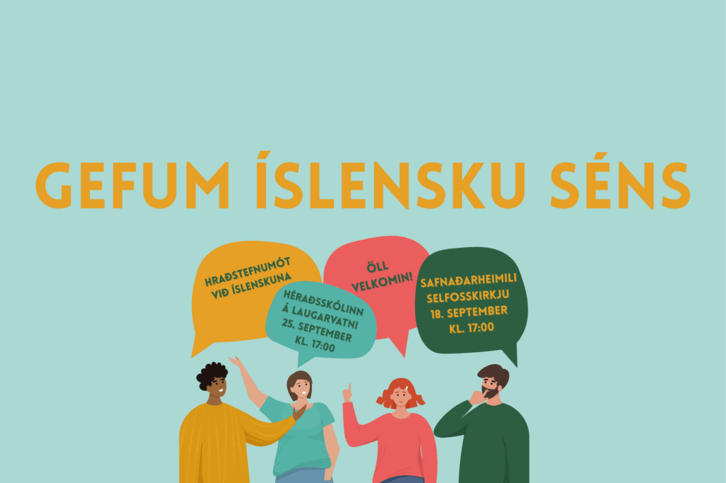 Gefum Íslensku séns